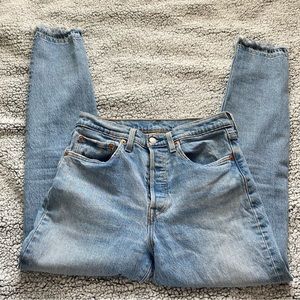 Levi's womens 501 skinny jeans, 27